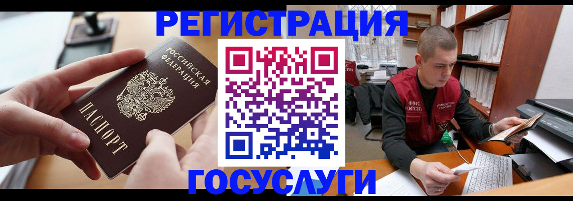 форма 3 в Белёве